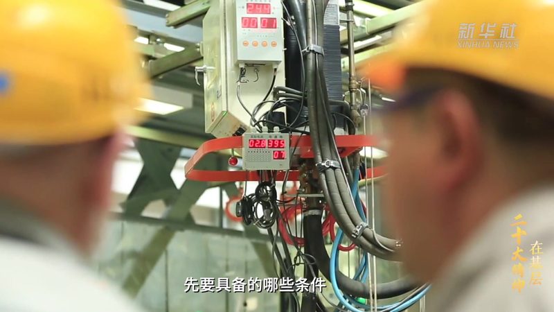 企业OA系统选型的三个效能陷阱