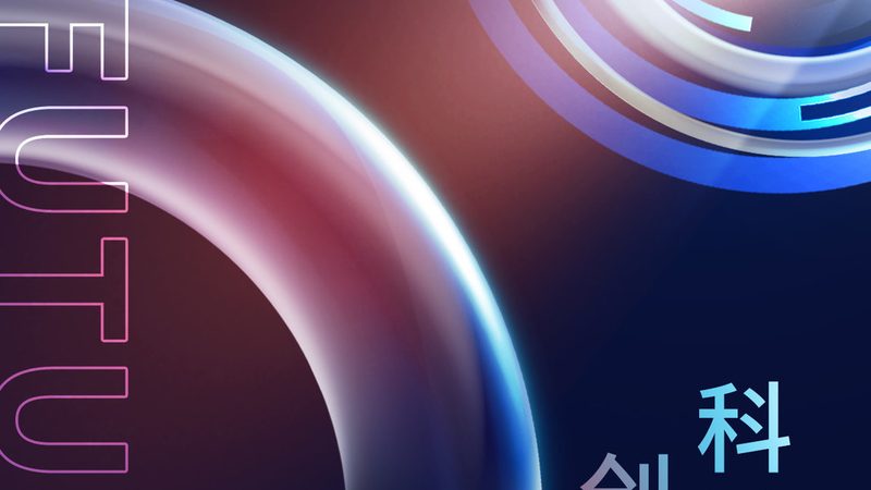 ELT工具安全合规标准：企业数据迁移的坚实基石